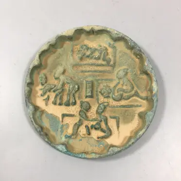 古代令牌的價格推薦- 2026年05月|飛比價格