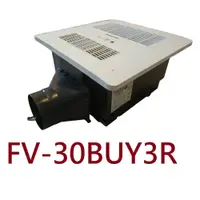 在飛比找鮮拾優惠-【Panasonic 國際牌】 FV-30BUY3R，110