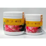 天然二合一生鮮蜂王乳罐裝225G、450G任選 蜂王乳+蜂蜜 好挖取 無摻混無添加 100%台灣契作蜂場鮮採 IDUNN