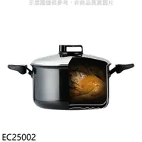 在飛比找e-Payless百利市購物中心優惠-韓國Sammi Ovencook 24CM氣熱鍋(湯鍋)鍋具