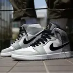 AIR JORDAN 1 MID SMOKE GRAY 喬丹灰白高幫運動籃球鞋554725-092