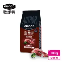 在飛比找momo購物網優惠-【Ownat 歐娜特】Author系列 全齡犬 均衡天然鮮肉