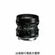 福倫達專賣店:Voigtlander 50mm F1.5 ASPH VM 黑色(Leica,M6,M7,M8,M9,Bessa,R2M,R3M,R4M,R2A,R3A,R4A)