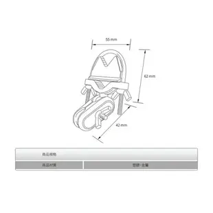 J39 PAPAGO 行車記錄器 專用支架 後視鏡支架 後視鏡扣環 Gosafe支架 破盤王 台南