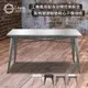 E-home 凱夫全金屬工業風桌-140x80cm-四色可選
