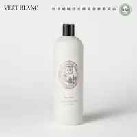 在飛比找蝦皮商城優惠-韓國 VERTBLANC 寶寶天然衣物柔軟精｜白色麝香 (1