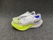 Nike ZoomX Vaporfly Next% 2 Mens Running Shoes US 8 UK 7 New Sneakers White