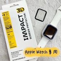 犀牛盾壯撞貼Apple Watch滿版保護貼Series1/2/3/4/5/6/SE