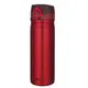 THERMOS 膳魔師 不銹鋼真空保溫杯0.5L JMY-500-CSS 紅色 (5.6折)