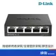 D-Link 友訊 DGS-105 5埠Giga SWITCH HUB 鐵殼 10/100/1000Mbps