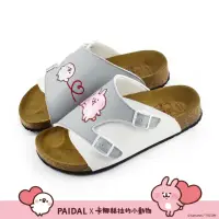 在飛比找momo購物網優惠-【Paidal】卡娜赫拉的小動物 P助與粉紅兔兔心連心勃肯鞋