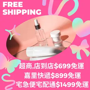 CLARINS克蘭詩 超級精華黃金發光組-雙激萃50ml+亮眼萃20ml(平行輸入)