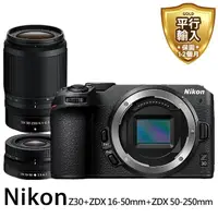 在飛比找momo購物網優惠-【Nikon 尼康】Z30+Z DX16-50mm+Z DX