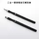 (一組8入)【DP30專業黑】二合一雙頭通用款電容式細字觸控筆