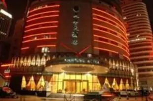 南京天豐大酒店Tianfeng Hotel