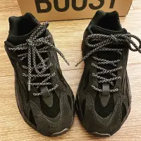 在飛比找蝦皮購物優惠-Adidas Yeezy Boost 700 V2 'Van