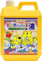 toraya Big Bubble Liquid Value 2 liters