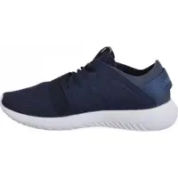 在飛比找ETMall東森購物網優惠-ADIDAS originals tubular viral