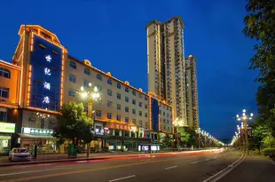 赤水世紀酒店Century Hotel