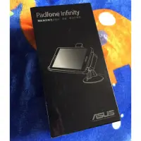 在飛比找蝦皮購物優惠-Asus Padfone 導航車架車充