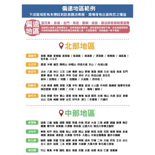 LG樂鋼~新品上市【石墨黑圍欄柱+白金系拉帶】黑色圍欄柱 拒馬 請勿停車 禁止停車 紅龍柱 伸縮帶圍欄 GYE87BK