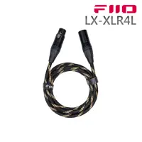 在飛比找momo購物網優惠-【FiiO】FiiO LX-XLR4L 3pin XLR 公