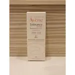 AVENE 雅漾 安敏保濕水凝乳5ML / 24H全效活泉保濕精華 2ML