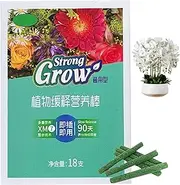 Plant Stick Nutrition Bar, Potted Plant Stick, Plant Growthing Fertilizer for Beginner Expert Gardener for Roses, Pothos, Green Plants, Potted Plants Imtrub