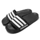 ADIDAS ADILETTE CLOUDFOAM 拖鞋 運動拖鞋 AQ1701