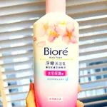 BIORE蜜妮淨嫩沐浴乳300ML浪漫櫻花 水采保濕型