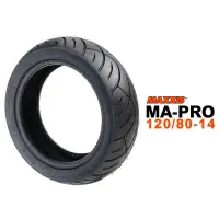 在飛比找蝦皮購物優惠-誠一機研 MAXXIS 瑪吉斯 120/80-14 ELIT