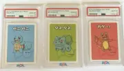 PSA 10 Old Maid Pokemon Starter Charmander Squrtle Bulbasaur Lot