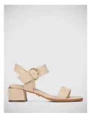 [Wittner] Immi Leather Block Heel in Porcelain