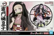 Demon Slayer: Nezuko Kamado - Model Kit