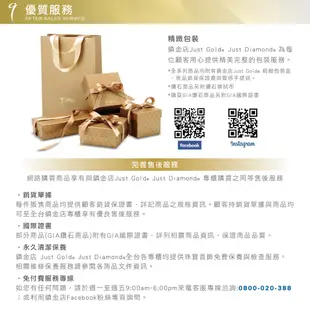 【Just Gold 鎮金店】喜‧如意純金系列 黃金耳環(耳勾)