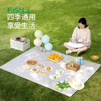 在飛比找蝦皮購物優惠-FaSoLa野餐墊防潮佈戶外新款露營地墊便攜防水野炊草坪春遊