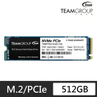 在飛比找momo購物網優惠-【Team 十銓】MP33 512GB M.2 PCIe 固