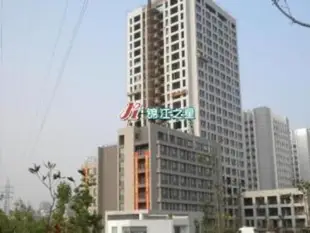 Jinjiang Inn Hefi New and Hi Tech District Science Ave