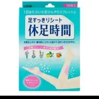 在飛比找蝦皮購物優惠-日本正版休足時間舒緩足部貼布 腳底清涼顆粒按摩貼布 18枚入