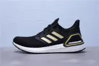 在飛比找Yahoo!奇摩拍賣優惠-Adidas Ultra Boost 20 黑金 針織 休閒