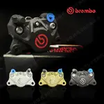 [BG] BREMBO 豐年俐 OES 鑄造 基本對二卡鉗 34 大螃蟹 灰底銀 黑底紅 金底銀