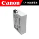 Canon LP-E8 副廠鋰電池 / 充電器 （適用EOS 550D 600D 650D 700D）