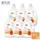 【御衣坊】多功能生態濃縮橘子油洗衣精2000ml(6瓶/箱) 6瓶/箱
