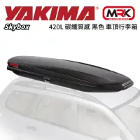 在飛比找momo購物網優惠-【YAKIMA】SkyBox LoPro 420L 天空行李