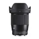 Sigma 16mm F1.4 DC DN Contemporary FOR Nikon Z接環 公司貨