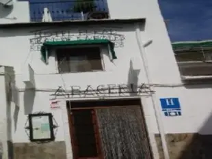 麗兒德拉羅萊斯酒店Hotel Rural Real de Laroles