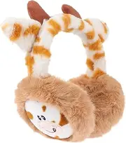 [FOYTOKI] 1pc Warm Earmuffs Ear Muffs Ear Muffs Winter Men Adjustable Headband Plush Ear Cover Xmas Headwear Cat Ears Headband Unisex Earmuff Comfortable Earmuff Women Earmuff Universal