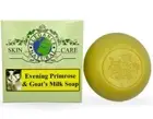 Goats Milk & Evening Primrose Soap 100g Elegance Natural Skin Care Handmade Goat