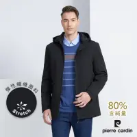 在飛比找momo購物網優惠-【pierre cardin 皮爾卡登】商務休閒 男款 經典