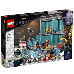 LEGO 76216 鋼鐵人格納庫 樂高超級英雄系列【必買站】樂高盒組